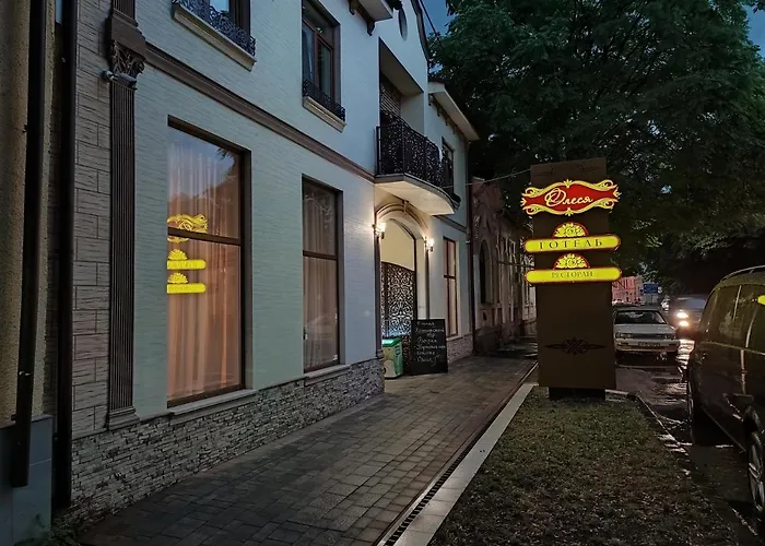 -ресторан ОлесяГотель